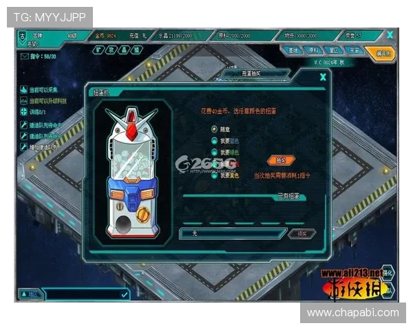 凯时官方网站2024最新版本下载，畅享丰富多彩的游戏娱乐内容