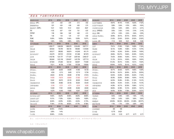 凯发最新动态全面解析助你掌握第一手资讯