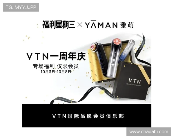 尊龙人生就是博首页优惠为新老用户提供多重福利,开启尊贵会员专属的尊享体验