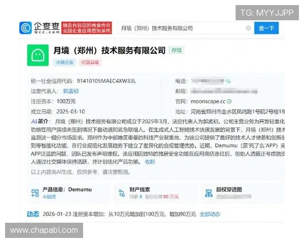 尊龙app登录线路异常导致游戏无法正常体验的详细解决方案与排查指南 尊龙app登录线路异常导致游戏无法正常体验的详细解决方案与排查指南
