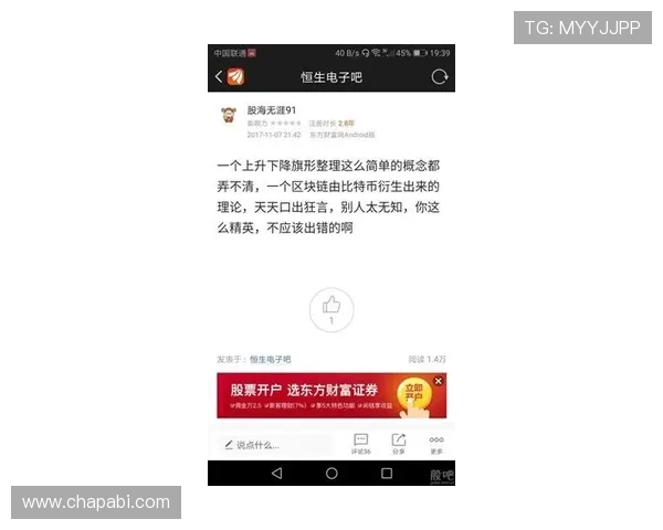 尊龙凯时体育域名的购买与转让流程全攻略帮助用户顺利操作 尊龙凯时体育域名的购买与转让流程全攻略帮助用户顺利操作