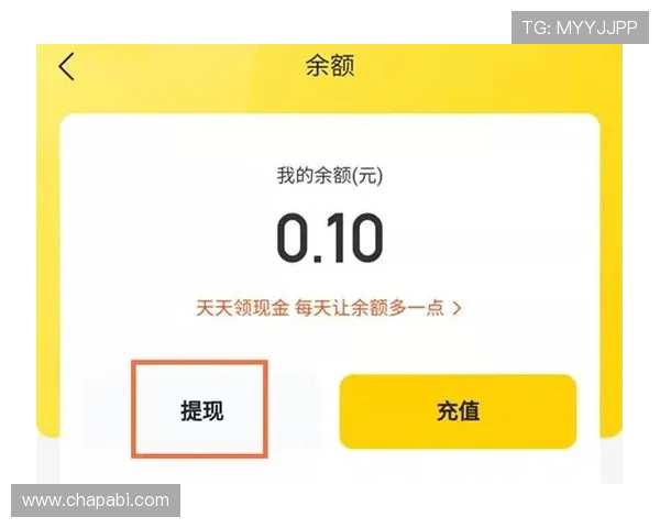尊龙备用平台支持多种支付方式，方便玩家快速充值和提现操作指南