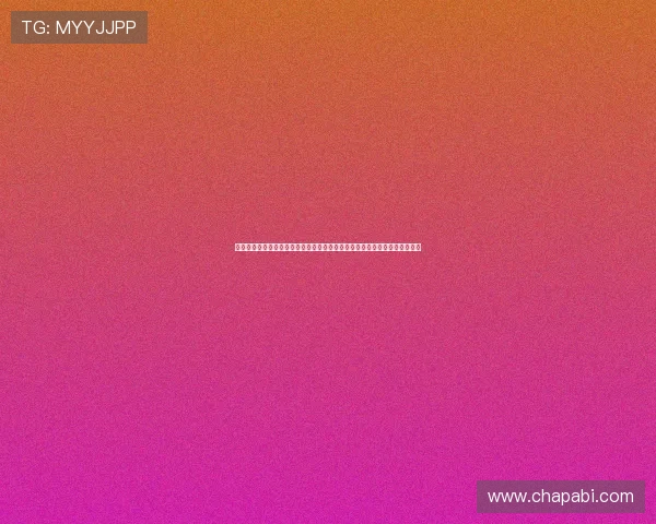 尊龙注册平台的安全保障措施详解，保障玩家个人信息与资金安全的全面措施