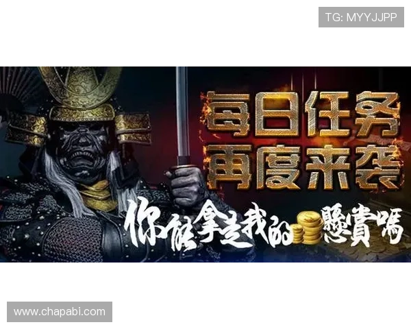 尊龙人生手机版游戏内社交系统介绍,轻松结识好友共同享受游戏乐趣