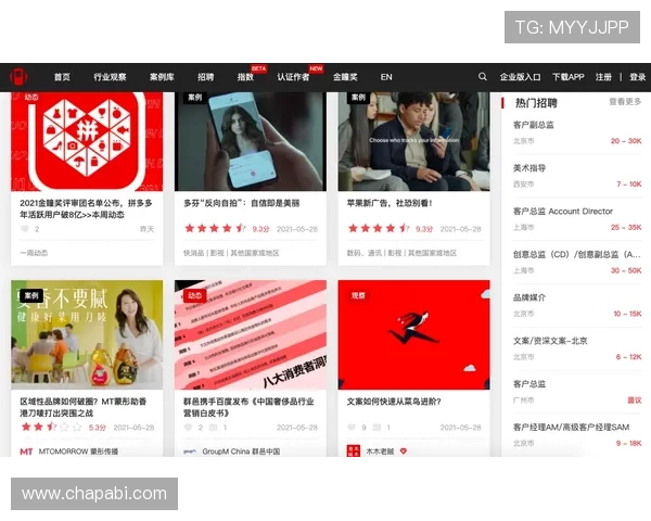 尊龙网站下载网页版支持多平台同步登录,随时随地享受高品质游戏乐趣 尊龙网站下载网页版支持多平台同步登录,随时随地享受高品质游戏乐趣