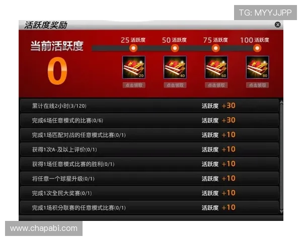 凯时线上网址下载详细流程解析，确保玩家轻松下载安装无忧