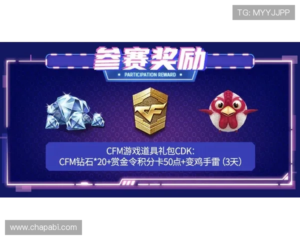凯时平台官网丰富的赛事活动，提供多样化的竞技体验和丰厚的奖励福利