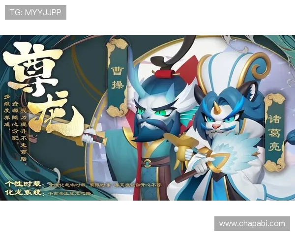 尊龙下载电脑版详细教程，帮助新手快速上手，开启精彩刺激的游戏之旅
