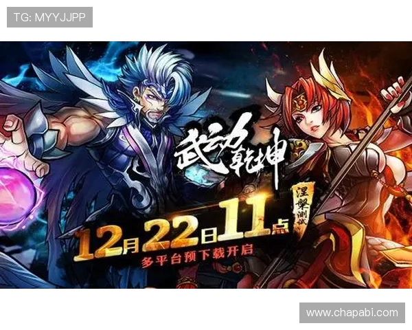 尊龙手机客户端官网定期更新游戏内容与优惠活动，助力玩家获得更多丰富奖励