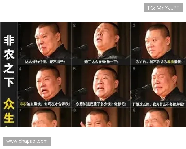 尊龙e平台注册送38元体验金,详细步骤指导让你快速上手享福利 尊龙e平台注册送38元体验金,详细步骤指导让你快速上手享福利