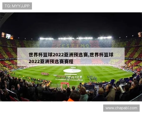 世界杯伊拉克挪威比赛门票购买攻略与最新购票渠道指南 世界杯伊拉克挪威比赛门票购买攻略与最新购票渠道指南