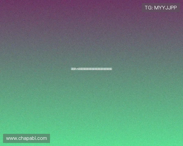 比利时vs伊朗世界杯赛前全方位分析球队实力与比赛关键点